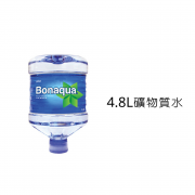 即熱式水機(K203F)-連 20箱4.8升「飛雪」礦物質水(灰藍/黑色)家居組合 (A)